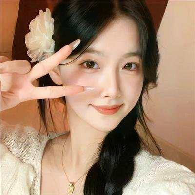 美女与液体人