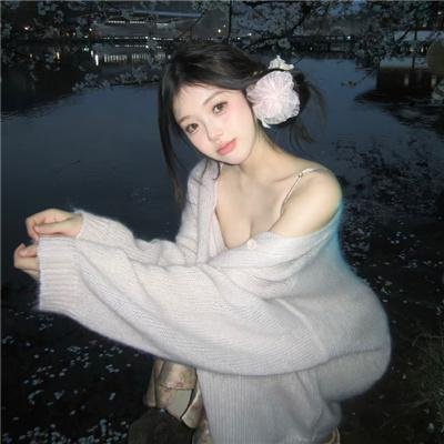 手卷烟